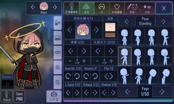 DeepNude(ͼƬ༭뻻װϷ)v1.0.0 Ѱͼ