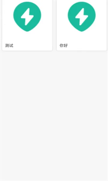 Ħ�õ�ͼ(Ħ�г���������)v1.0.0 �ٷ������ͼ