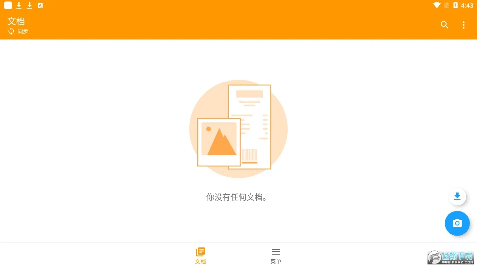 ɨ(ĵɨ蹤)v7.10.1 Ѱͼ