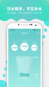 Fitdays()v1.27.1 ٷͼ