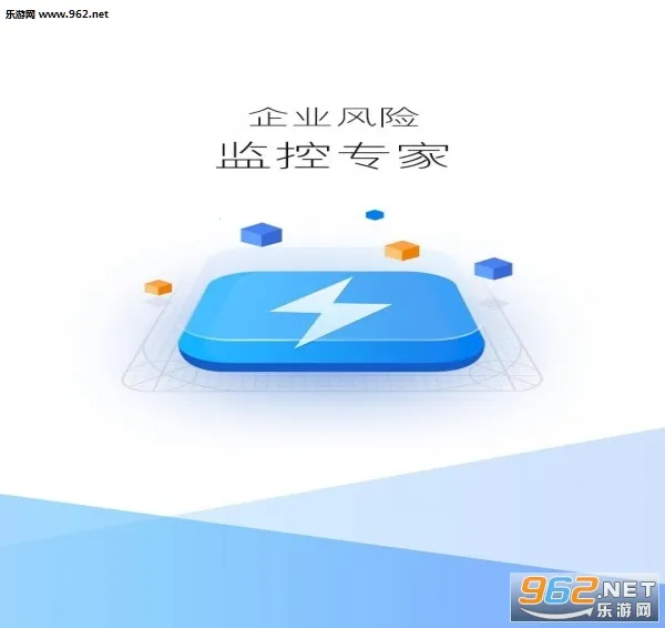 ҵԤͨ׿ֻv8.4.1 ٷͼ