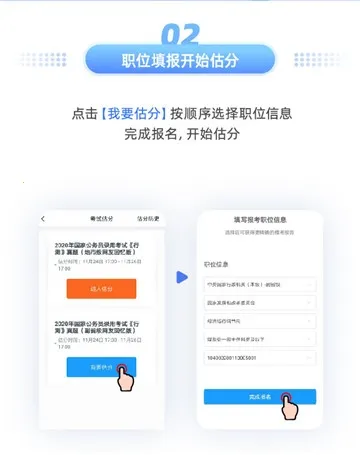 �۱�(ְҵ����ѧϰ����)v6.17.97 ��׿���ͼ