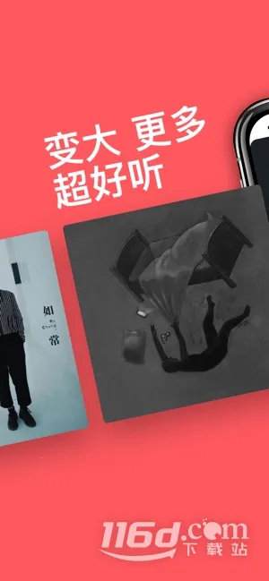 ����(���ִ���ƽ̨)