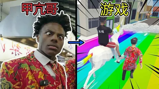 哥就是甲亢安卓版手机版 哥就是甲亢安卓版手机版