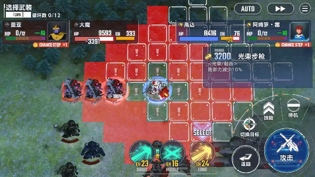 SD�ߴ�G��������2025���°汾v1.8.0 �ٷ������ͼ