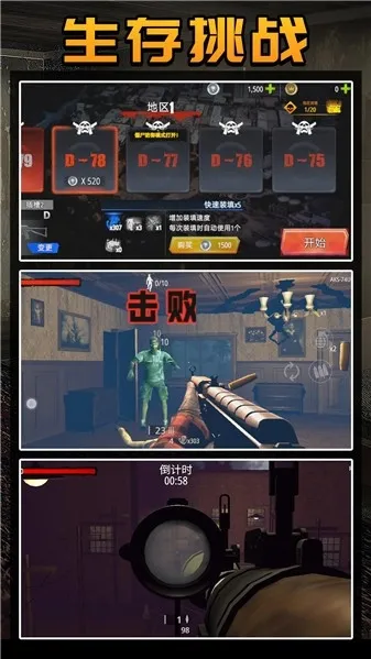 ʬ2025ٷ°汾v2.0.0 Ѱͼ