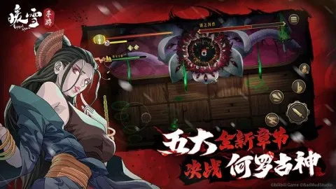 ůѩ(ðϷ)v3.1.2 ֻͼ