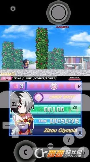 Lime3DS2025ذװv2119.1 ֻͼ