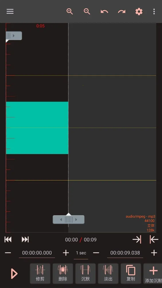 AudioLab Pro2025ٷ°汾v2.3.6 ٷͼ