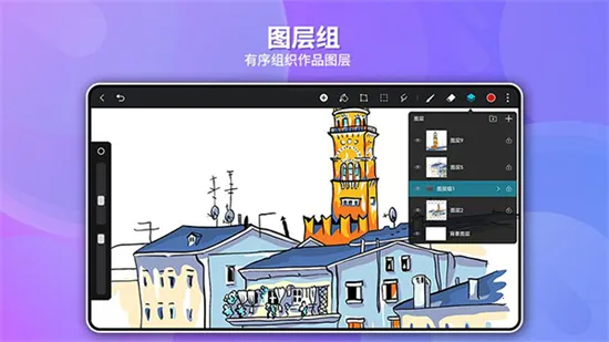 �����ử2025���ذ�װv12.4.2.120 ��Ѱ��ͼ