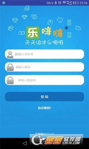 ������2025�ٷ����°汾v1.1 �ֻ����ͼ