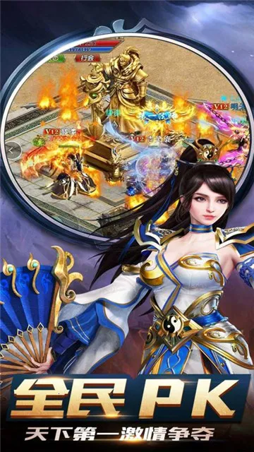 ŭ˵2025ٷv1.0.35 Ѱͼ