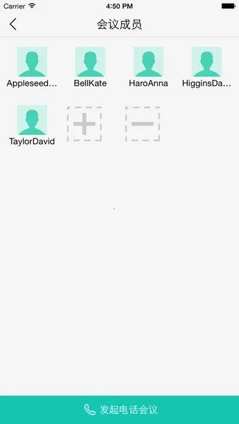 Эͬͨ��2025�ٷ����°汾v4.2.15.0 ��Ѱ��ͼ