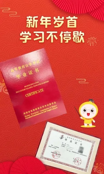 �Կ��ʹ���������ֻ���v7.3.0 �ֻ����ͼ