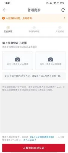 �����־2025���ذ�װ