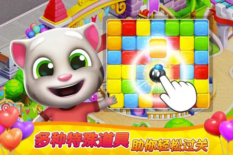 ķè԰(ķèϷ)v1.2.22.0 ׿ͼ