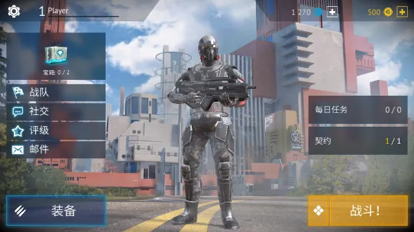 �޾��ж�δ��(ǹս�����Ϸ)v1.12.1 ��׿���ͼ