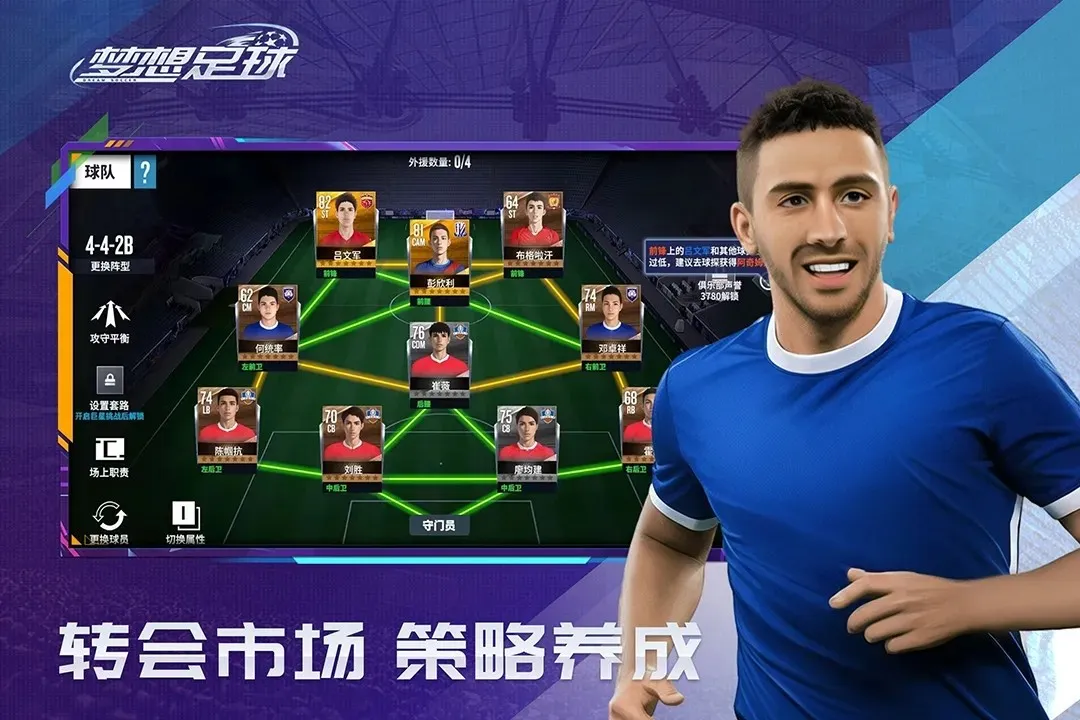 ��������׿���ֻ���v103.003 ��Ѱ��ͼ