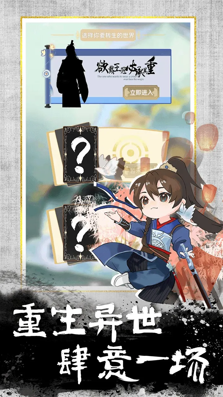 ҵռ2025ٷv1.1.2 ֻͼ