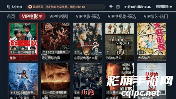 �ɿ�Ӱ��(Ӱ�Ӳ�������)