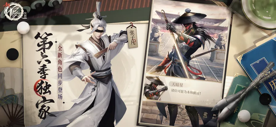 �²�����(������������Ϸ)v2.5.1 ��Ѱ��ͼ