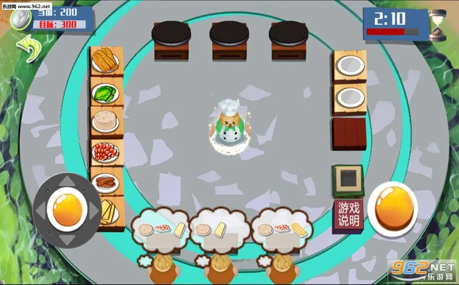 �ҵļ��̯(�������ģ����Ϸ)v1.0.6 �ֻ����ͼ