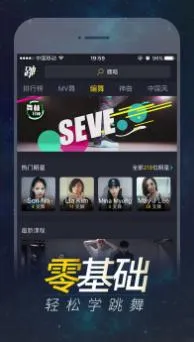 赸(赸ѧϰƽ̨)v7.4.8 ׿ͼ