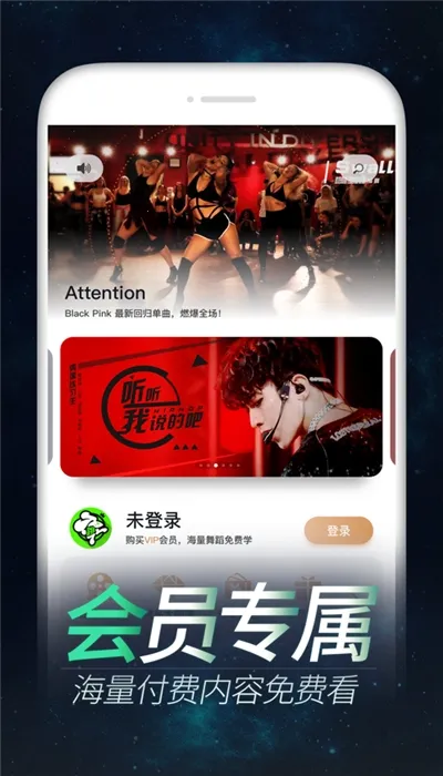 赸(赸ѧϰƽ̨)v7.4.8 ׿ͼ