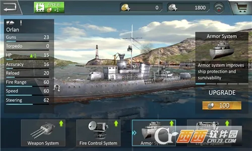 սͻ(սϷ)v1.0.4 ֻͼ