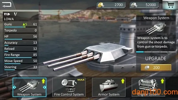 սͻ(սϷ)v1.0.4 ֻͼ