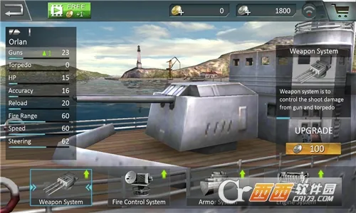 սͻ(սϷ)v1.0.4 ֻͼ