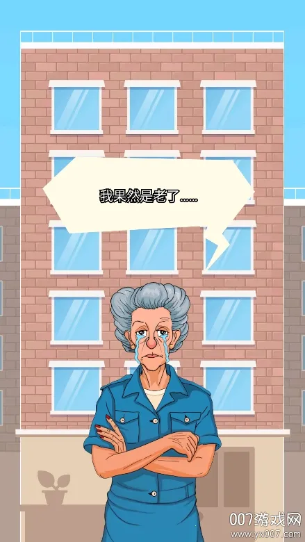 Ϩ˯2025ٷ°汾v0.0.8 ٷͼ