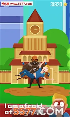 ׳ϵ2025ذװv1.68 ׿ͼ