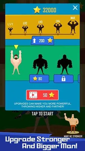 ׳ϵ2025ذװv1.68 ׿ͼ