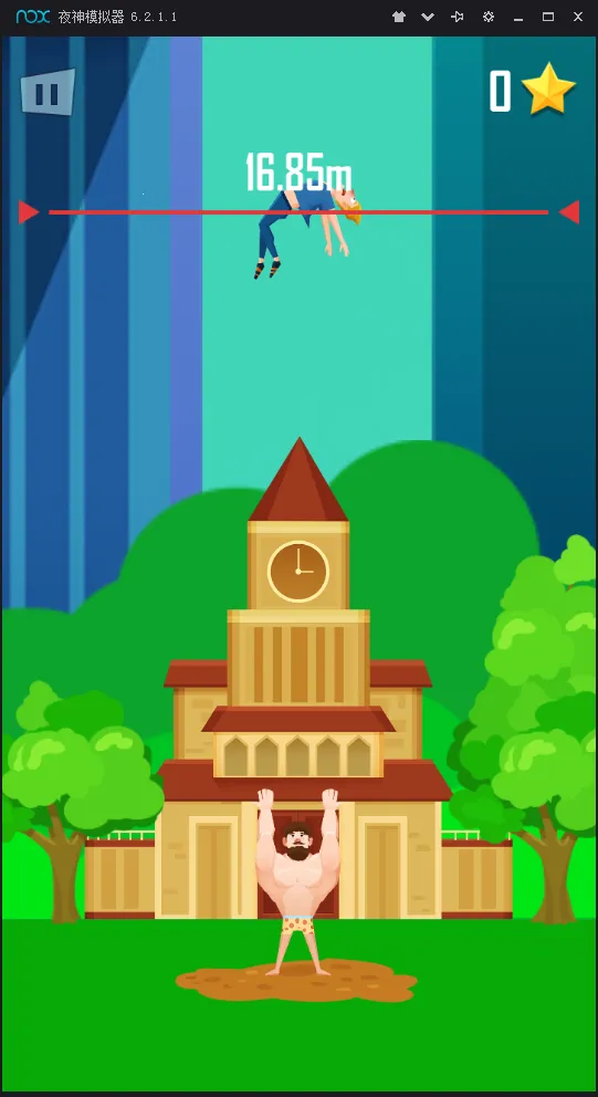 ׳ϵ2025ذװv1.68 ׿ͼ