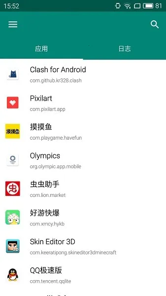 㷨(㷨ѧϰ)v2.1.2 ֻͼ