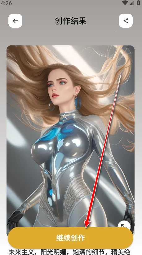 Stable Diffusion2025ذװ