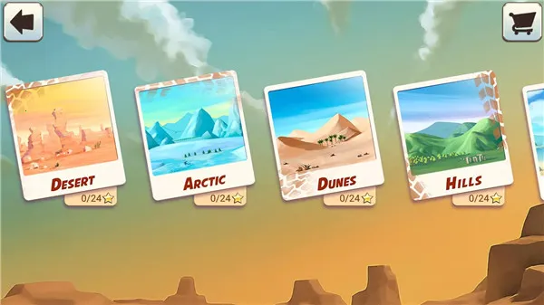 Ħ�г�������2025�ٷ�����v8.5.1 �ֻ����ͼ