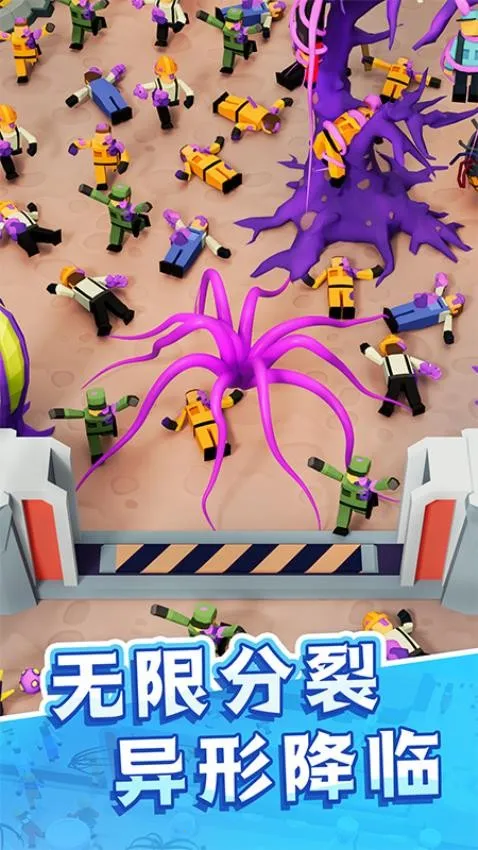 ħӰ׿ֻv4.20.00 ׿ͼ