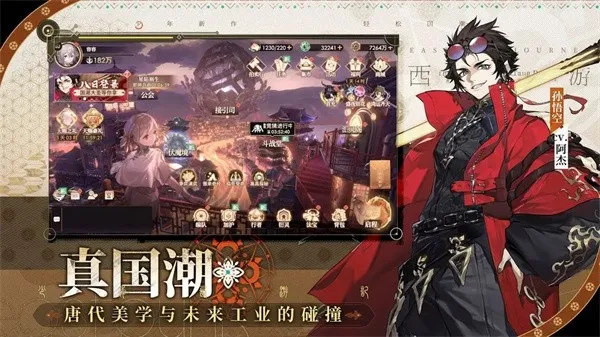 μ22025ٷv7.5.0 Ѱͼ