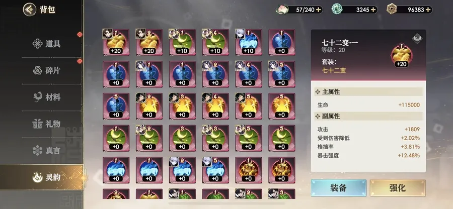 μ22025ٷv7.5.0 Ѱͼ