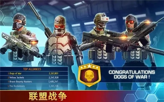 ѻȷ(ѻϷ)v12.0 ֻͼ