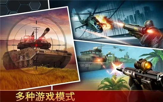 ѻȷ(ѻϷ)v12.0 ֻͼ