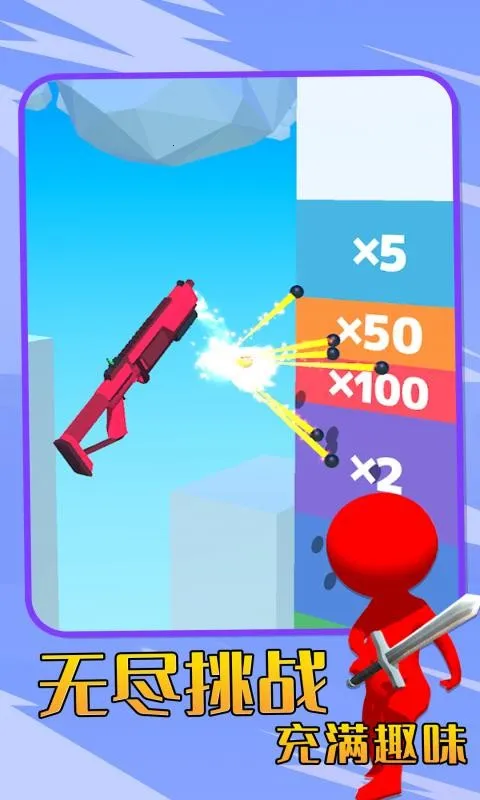 ǹǿ2025ذװv1.12.48 Ѱͼ