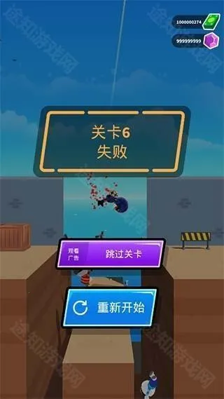 神枪手强尼2025下载安装 神枪手强尼2025下载安装