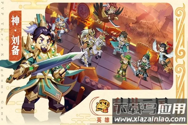 С2025ٷ°汾v1.3.9 ׿ͼ