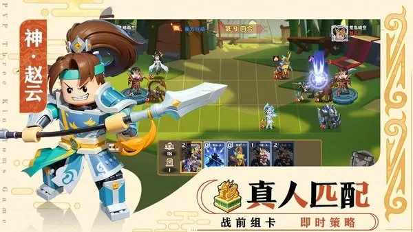 С2025ٷ°汾v1.3.9 ׿ͼ