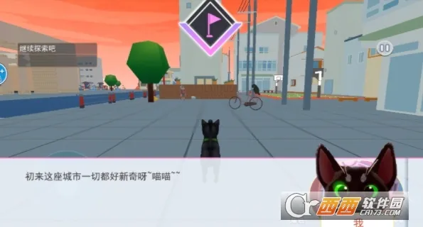 ����һֻè2025���°汾v2.0 ��׿���ͼ