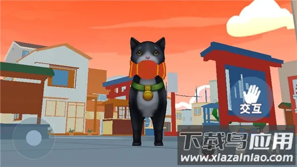 ����һֻè2025���°汾v2.0 ��׿���ͼ