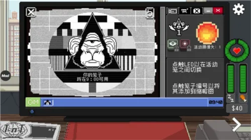 ��ι����(��ؽ�����Ϸ)